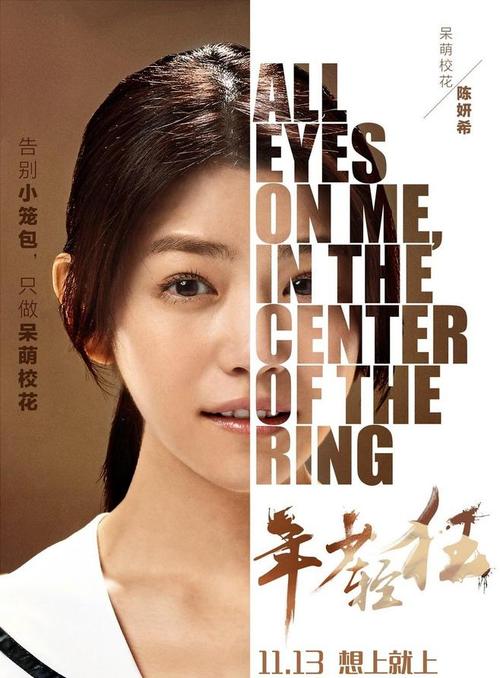 哪里能做交通银行柜台转账凭条